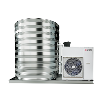 志高（CHIGO）空气能热水器商用一体机 大容量空气源热泵3匹3吨常温机KFXRS-9.5I/W（企业专享）
