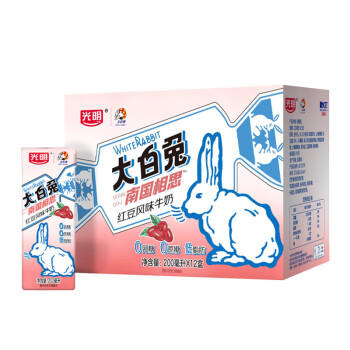 光明大白兔红豆风味牛奶200ml*12盒低脂肪 礼盒装