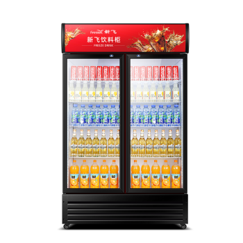 新飞（Frestec）680升双门冷藏冰箱展示柜商用 超市饮料啤酒保鲜冷柜冷饮茶叶陈列柜 双门下机