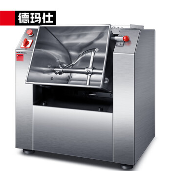 德玛仕（DEMASHI）商用和面机 自动揉面机 多功能大容量搅面机厨师机 YF-HJ50-Y（50升容量 圆揉面刀）