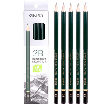 得力(deli)  2B铅笔 安全考试专用填涂答题卡2B木质铅笔学生铅笔 7084  大包装36支