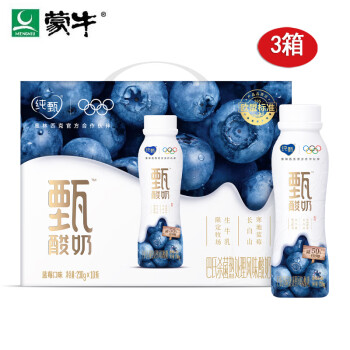 蒙牛 纯甄 甄酸奶 蓝莓口味酸牛乳 风味酸奶230g*10瓶*3箱(礼盒装)