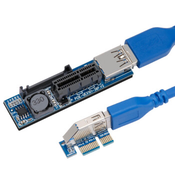 魔羯（MOGE） PCI-E x1延长线 pcie3.0延长扩展x1转x1 连接转接线  PCIE延长线55cm MC2220
