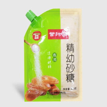 甘汁园白糖精幼砂糖350g2晶状凉拌烘焙调味白砂糖食用糖白砂糖烘焙