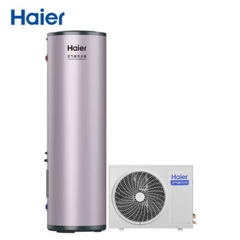 海尔（Haier）空气能热水器一级能效200升空气能热水器家用80℃净水洗智能WiFi互联空气源热泵KF75/200-AE7CU1