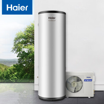 海尔空气能热水器300升 超一级能效家用 WiFi互联 80℃高水温 -15℃可用节能省电新能源中央热水器 