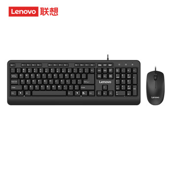 联想（lenovo）有线键盘鼠标套装 键盘 键鼠套装 办公鼠标键盘套装 KM4800键盘 电脑键盘笔记本键盘2022款