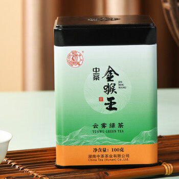 中茶牌 中茶金猴王云雾绿茶（罐装）100g*1罐