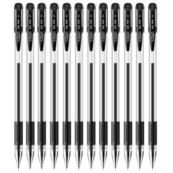 京东京造  极简系列0.5mm插拔中性笔签字笔水笔  黑色12支