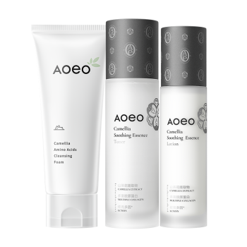 AOEO山茶花洗面奶水乳护肤套装（洁面100g+水100ml+乳80g）保湿抗皱