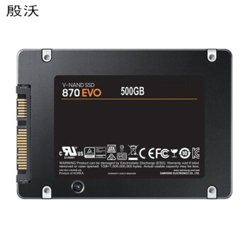 殷沃 三星（SAMSUNG）500GB SSD固态硬盘 SATA3.0接口 870 EVO（MZ-77E500B）