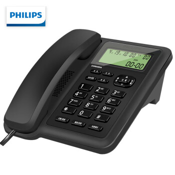 飞利浦（PHILIPS）电话机座机 固定电话 办公家用 双接口 免电池 CORD281A黑色 一年质保