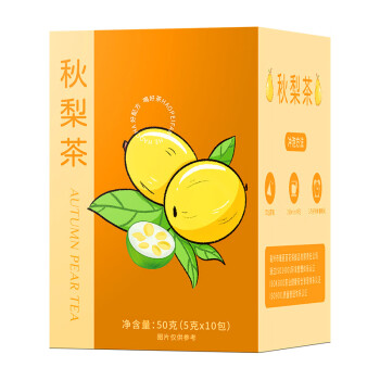 花体 秋日秋梨茶独立茶包水果茶夏季饮品泡水50g/盒 4盒起批