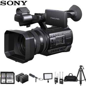 索尼（SONY）HXR-NX100摄像机 手持式高清摄录一体机婚庆 会议 直播 婚庆教学活动摄像机存储配件豪华套装