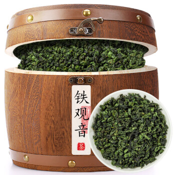 宝然乌龙茶安溪铁观音清香型一级500g木桶装配礼品袋茶叶送长辈