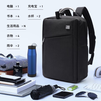 乐上（LEXON）双肩包男商务电脑包15.6/16英寸笔记本旅行书包防泼水时尚背包黑