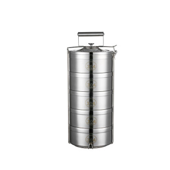 丹诗致远 不锈钢保温饭盒桶多层超大容量   14cm五层防溢盖