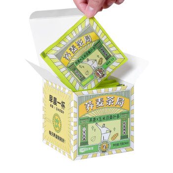 三匠苦荞茶 荞麦茶局70g 荞麦玉米须桑叶茶1盒装 荞麦茶袋泡冷泡茶