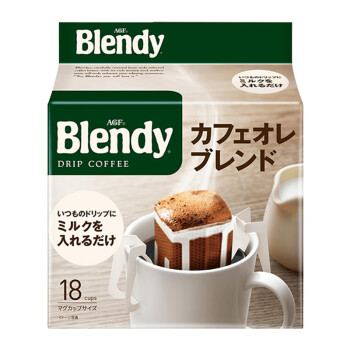 AGF挂耳咖啡7g*18袋深度烘焙黑咖啡粉日本进口