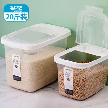 茶花（CHAHUA）食品级米纳翻盖米桶L杂粮大米收纳盒面粉储存罐20斤装012001