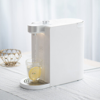 小米有品 心想即热饮水机 S2102 白色 迷你便携冲泡茶机速热电热水壶