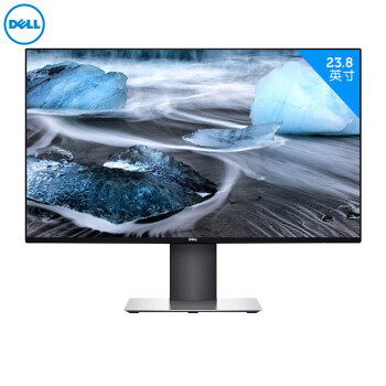 戴尔（DELL）U2419H 23.8英寸IPS显示屏幕游戏液晶电脑显示器24 U2417H升级款S U2419H