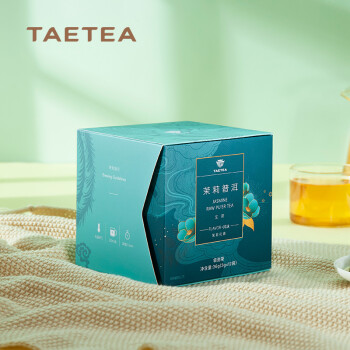 大益TAETEA茶叶普洱茶生茶 茉莉花茶三角袋泡茶包 36g/盒 商务便携
