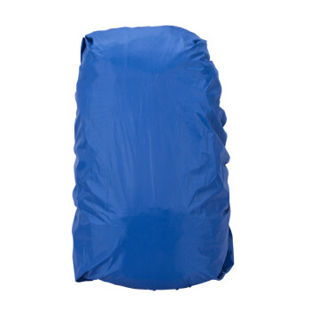 weikani背包防雨罩户外登山背包套双肩书包防防雨罩户45-50（蓝色）