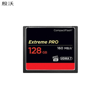 殷沃/闪迪（SanDisk）128GB CF存储卡 高级单反相机内存卡 UDMA7 4K至尊超极速版 读速160MB/s