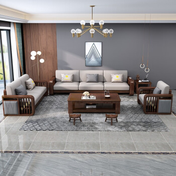 中普全实木沙发新中式沙发组合家装客厅沙发整装轻奢胡桃木家具113