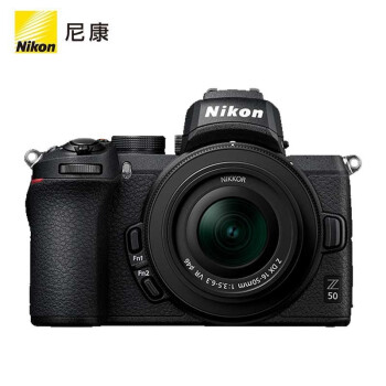 尼康（Nikon）Z 50 入门级微单相机 Vlog拍摄 4K视频 （Z DX 16-50mm f/3.5-6.3 VR防抖套机）