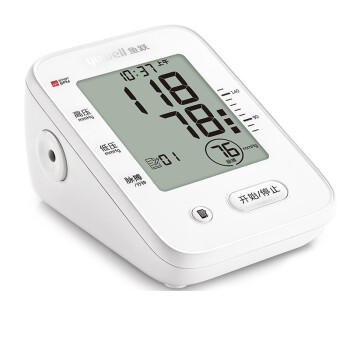 鱼跃（Yuwell） 臂式语音电子血压计660系列 全自动智能测量血压仪家用全程语音测血压 新款充电款+语音款YE660CR,降价幅度10.6%