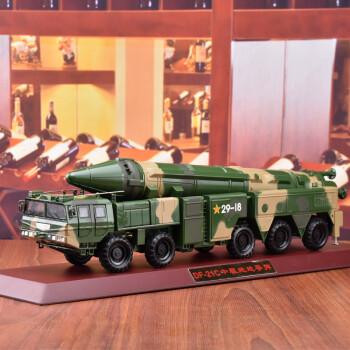 135东风26导弹发射车模型火箭炮军事装甲车模型反舰弹道导弹车模型
