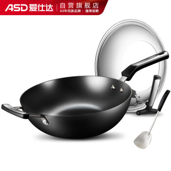 爱仕达（ASD）炒锅三代不锈无涂层铸铁锅32cm平底炒菜锅具可立盖电磁炉通用送铲