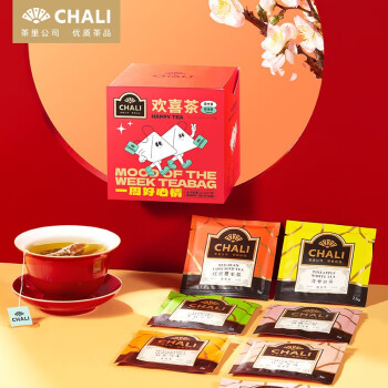 CHALI茶里 欢喜茶21.5g/盒7小包三角袋泡茶红茶绿茶乌龙茶组合装*5盒