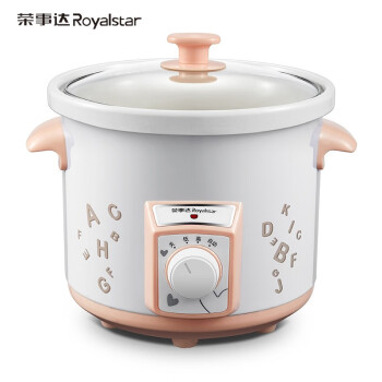 荣事达（Royalstar）RDG-35F 电炖锅 3.5L