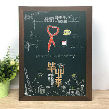 复古中小学生同学录韩版创意毕业纪念册a4大号活页男女师生回忆录 t44