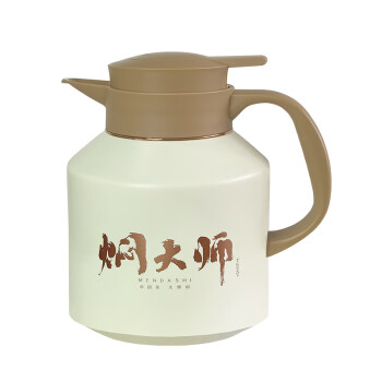 焖大师（MENDASHI）真空焖茶壶MT1800