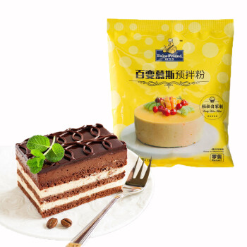 焙芝友  百变慕斯蛋糕粉烘焙原料慕斯粉面粉糕点小蛋糕预拌粉100g/袋  8袋起售