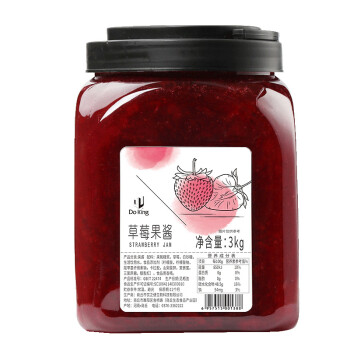Doking 盾皇果酱草莓酱蓝莓果酱商用烘培原料3kg/桶  8罐起售