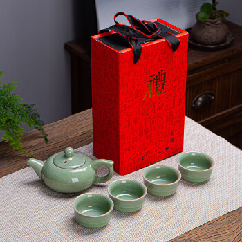 红帕旅行功夫茶具套装礼盒 陶瓷茶杯营销伴手礼可定logo 如意壶1壶4杯