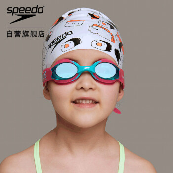 Speedo/速比涛 海洋Q队 婴幼儿 习泳泳镜 均码812115D448粉/蓝色