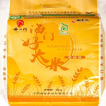 淘米记粳米优品级大米5kg