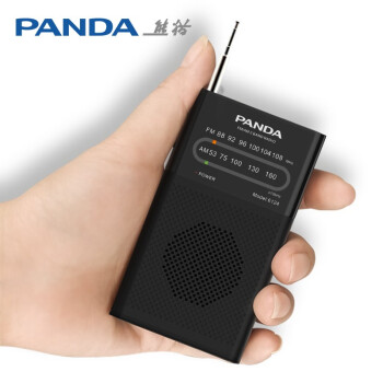 熊猫（panda）6124 收音机两波段 老年人 袖珍式FM调频调幅 小巧型广播半导体