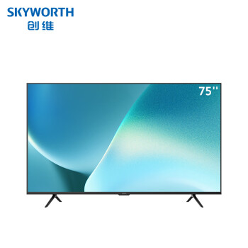 创维（Skyworth）75BC20 75英寸4K超高清 全面屏酒店功能 人工智能家用商用电视 企业采购 一价无忧