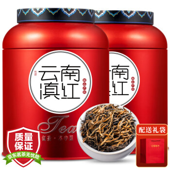 茗杰 茶叶 红茶2023新茶滇红云南凤庆古树功夫红茶浓香型罐装500g