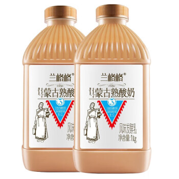 兰格格熟酸奶 生鲜低温酸奶酸牛奶1kg*2瓶