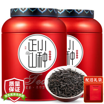 小茶日记正山小种茶叶浓香型红茶罐装500g