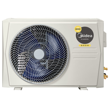 美的（Midea）中央空调风管机一拖一2匹直流变频家用嵌入式空调颐享三代KFR-51T2W/BDN1-iX(3)Ⅲ一价全包