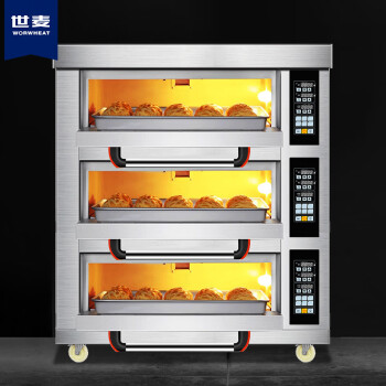 世麦大型烘焙电烤箱商用 披萨面包蛋糕月饼烤鸡烤大容量商用烤炉 三层三盘电脑款 SMD-3-3D